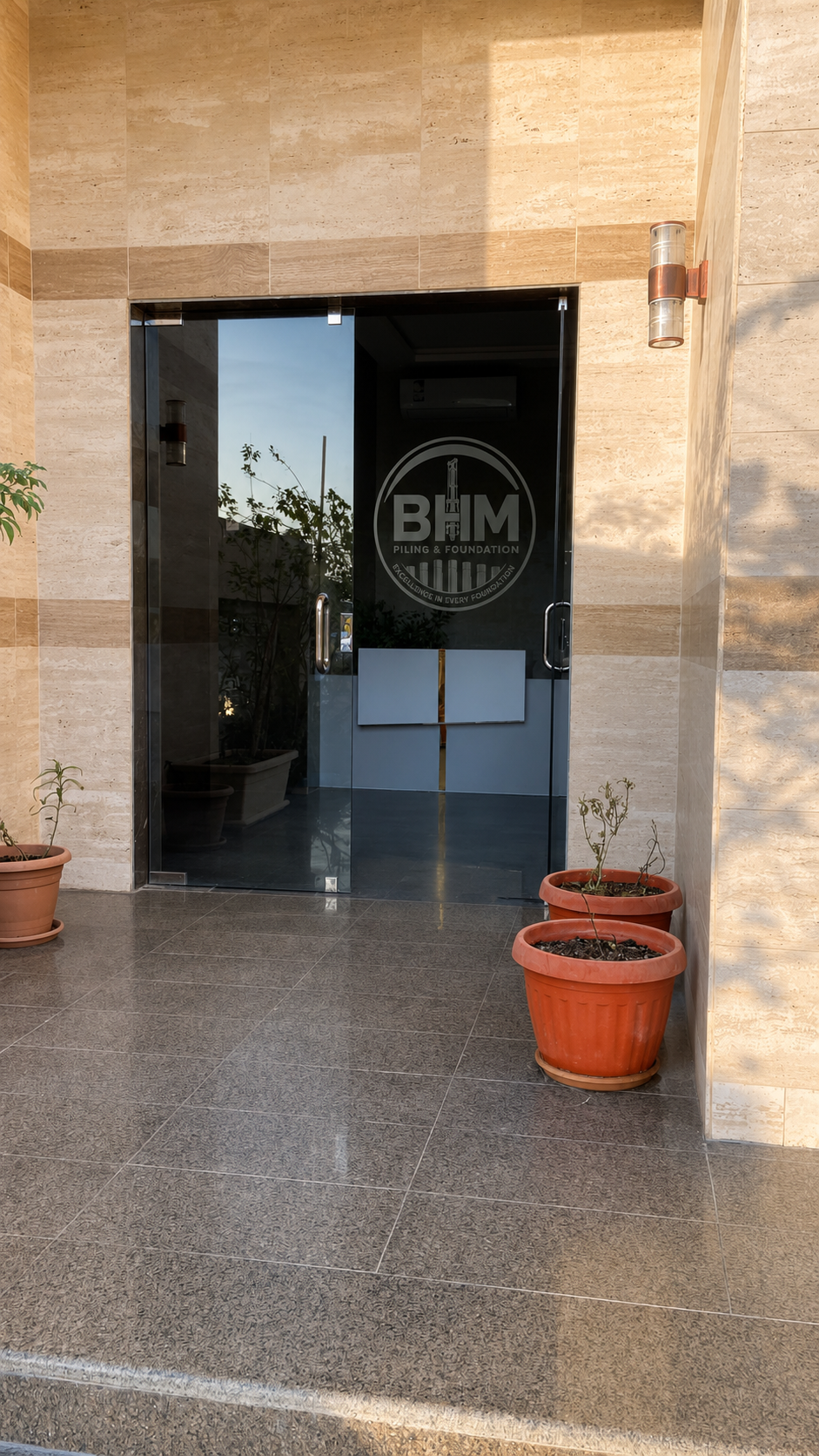مدخل مكتب BHM